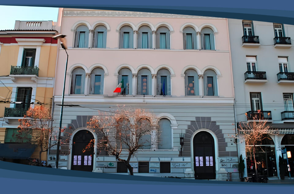 I Dialoghi di Trani ospiti all’Istituto italiano di cultura di Atene